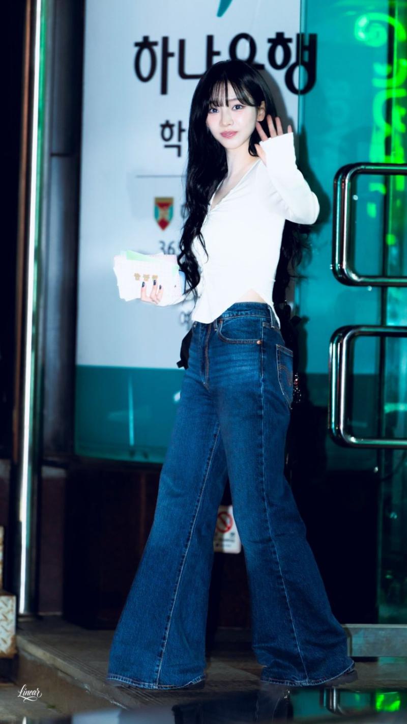 에스파 카리나