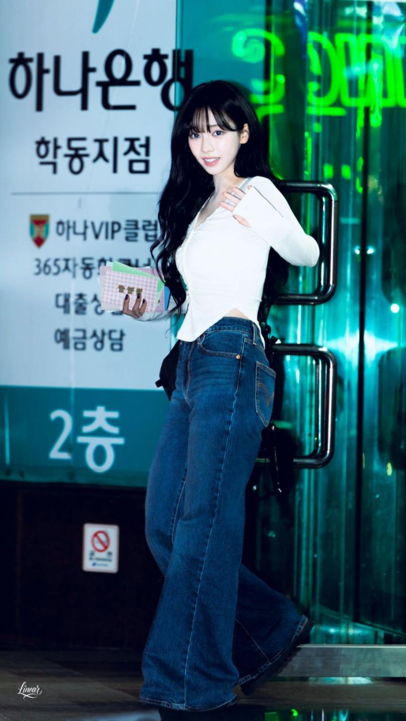 에스파 카리나