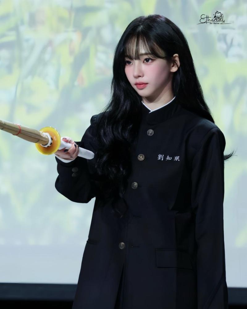 에스파 카리나