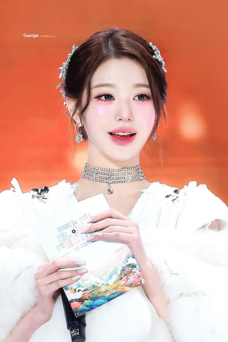 아이브 장원영