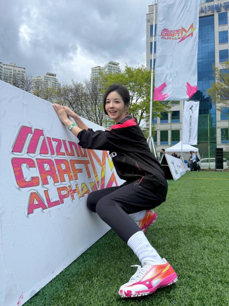 김효진 아나운서