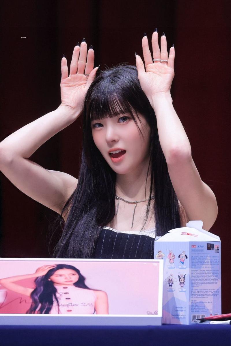케플러 최유진
