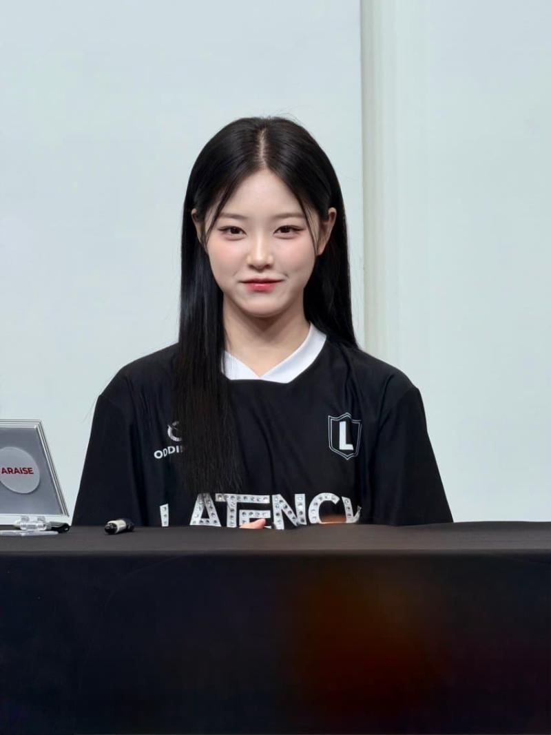 레이턴시