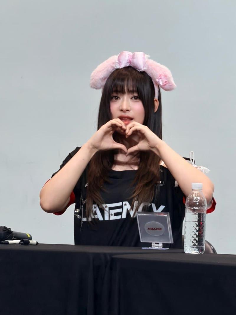 레이턴시