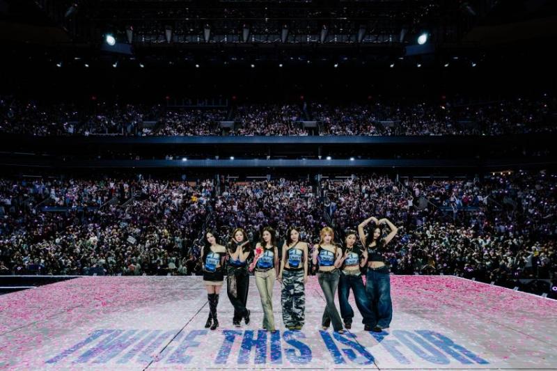 트와이스