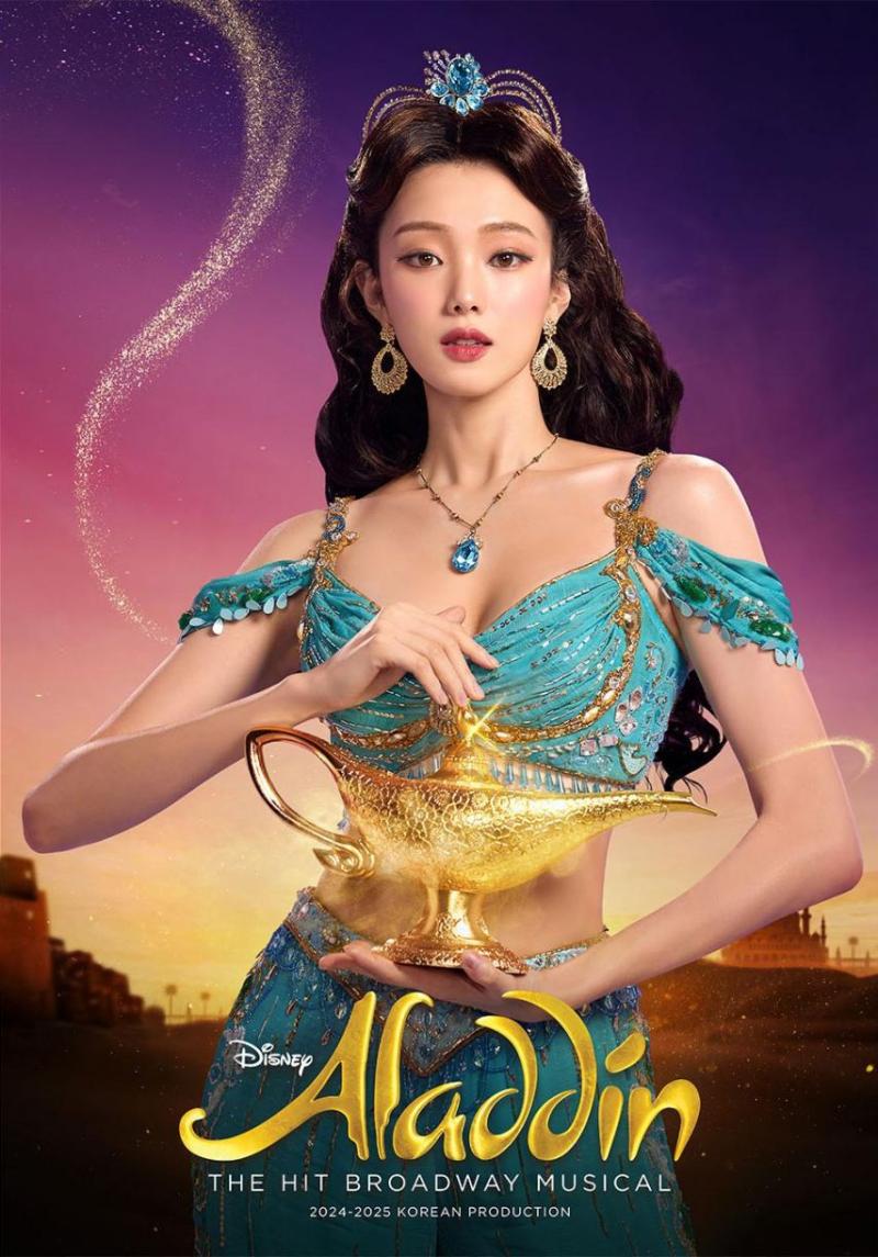 옆에 여친있는데 이성경 몸매 사진에 눈 돌아버린 남친
