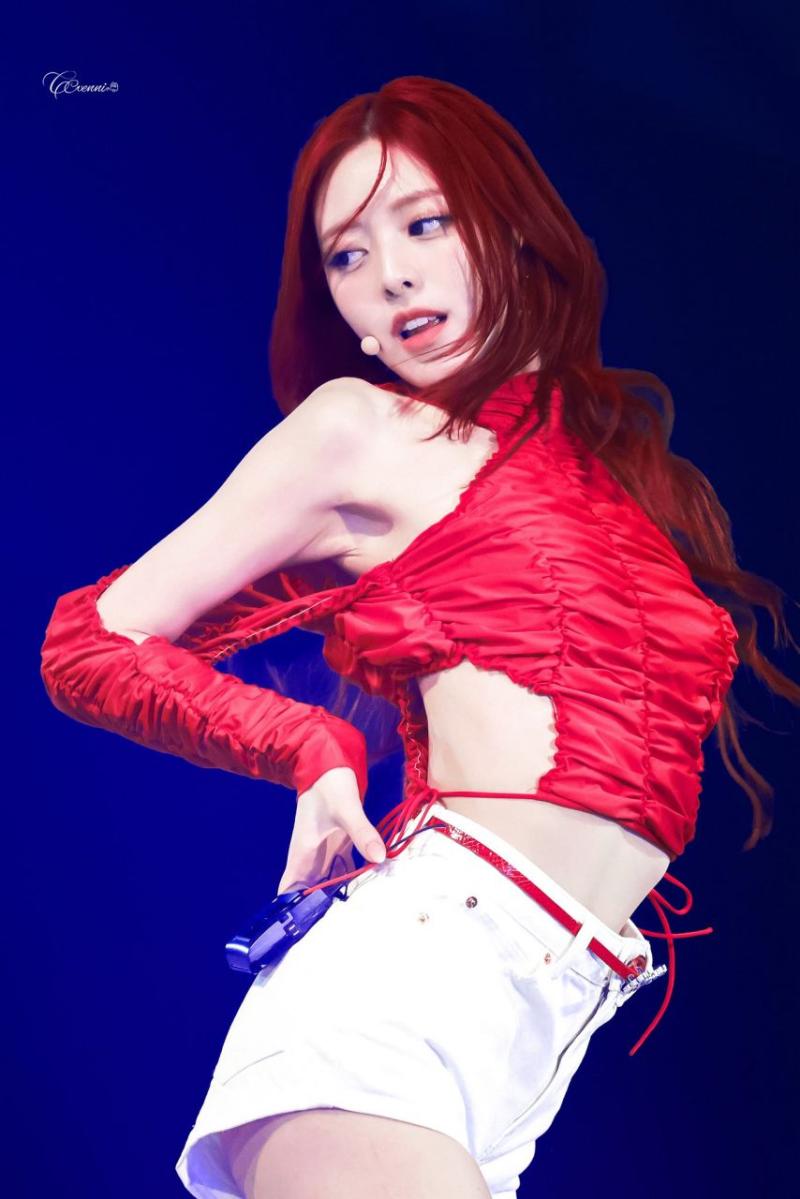 있지 유나