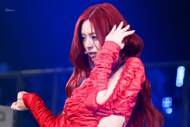 있지 유나