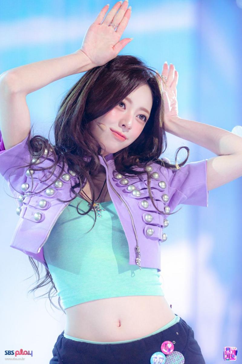있지 유나