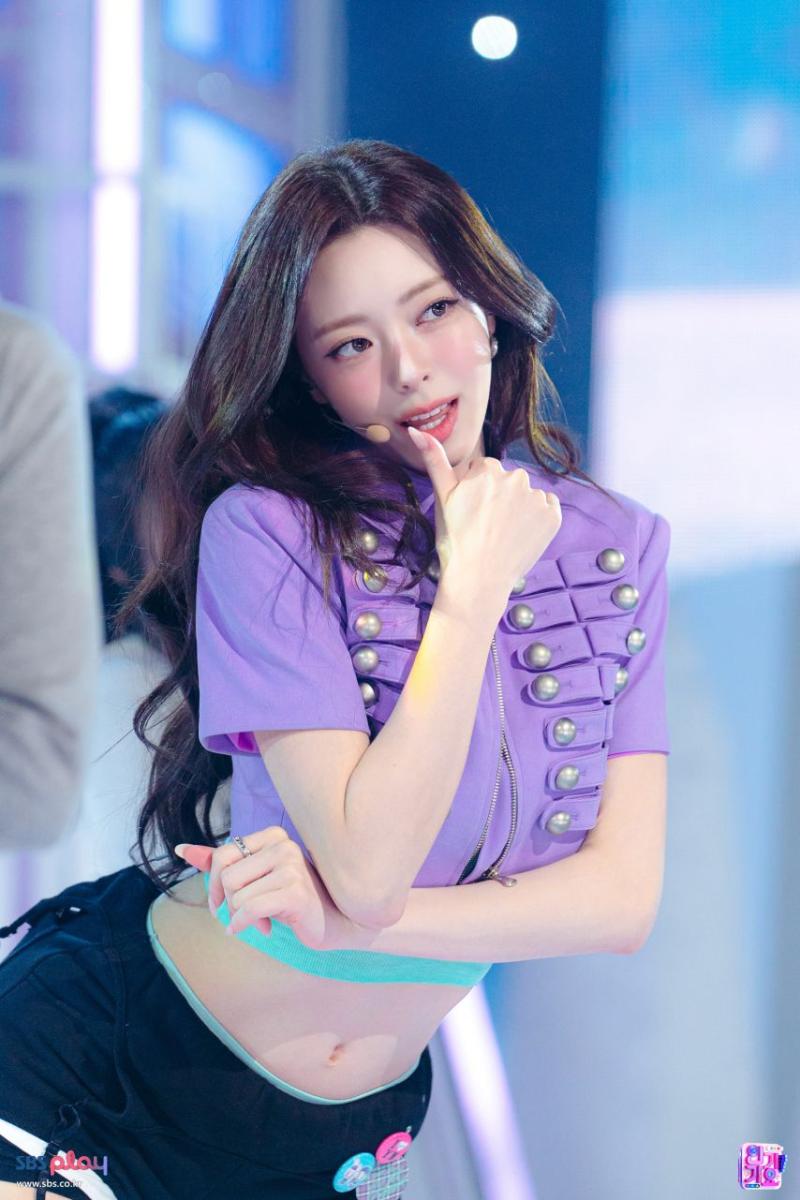 있지 유나
