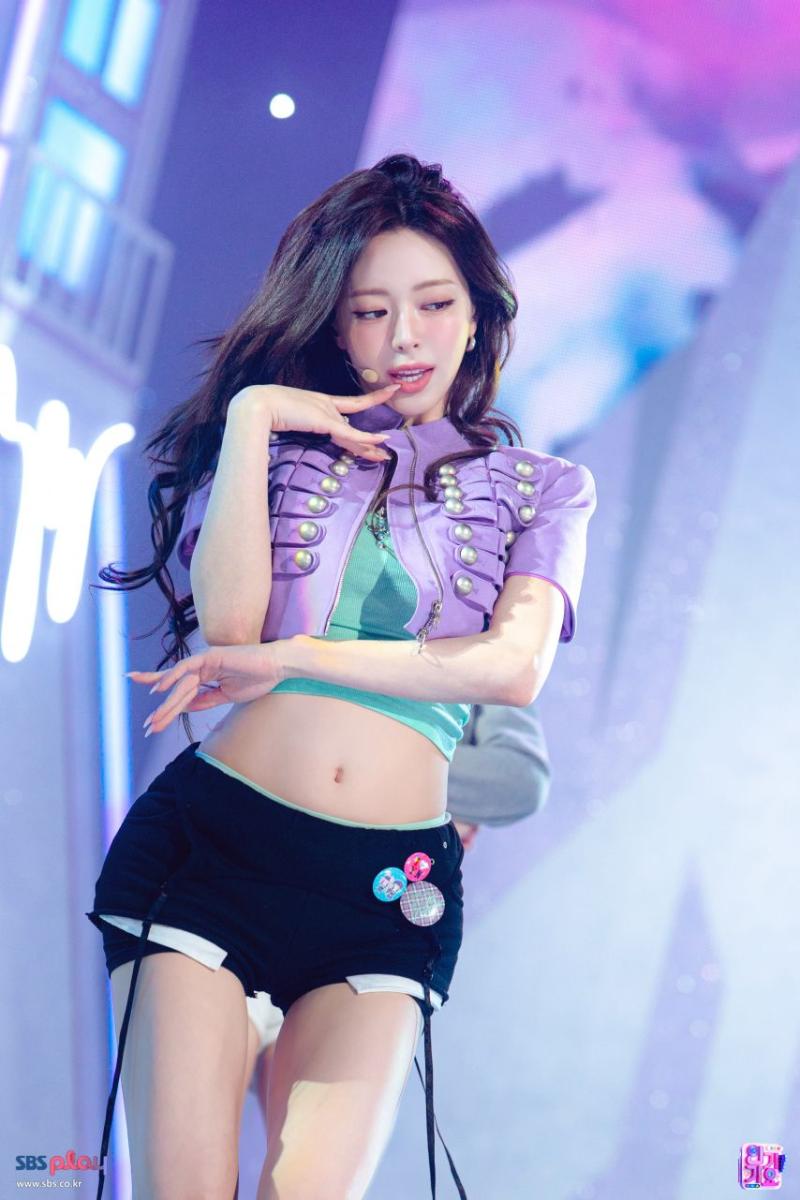 있지 유나