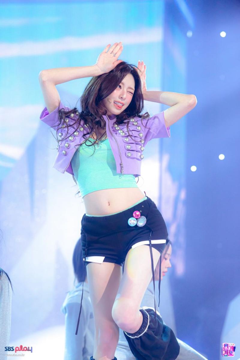 있지 유나