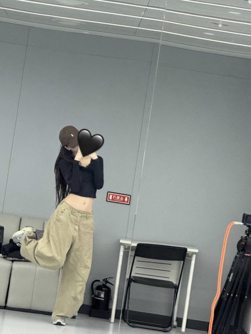 있지 유나