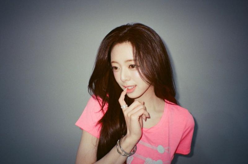 있지 유나