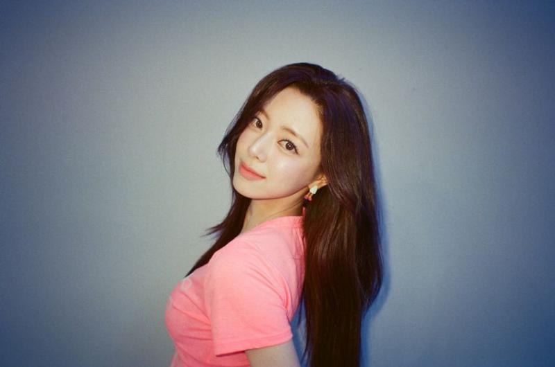 있지 유나
