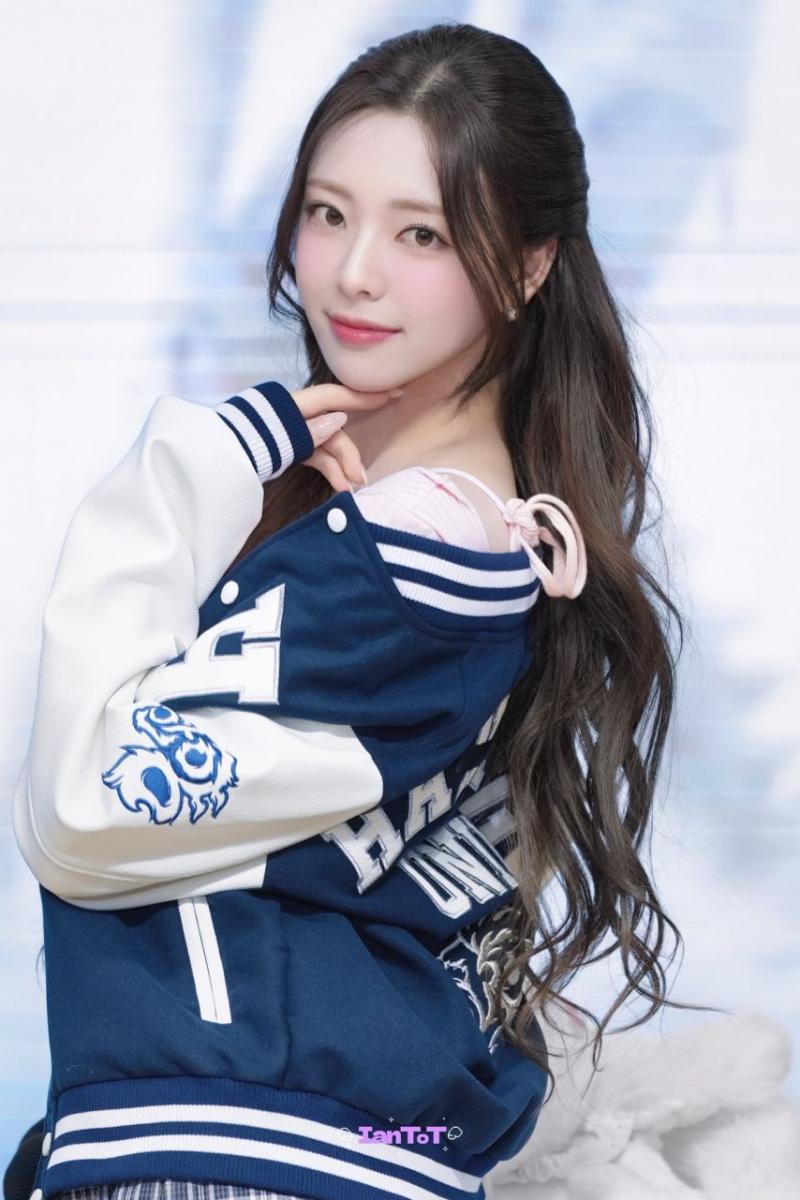 있지 유나