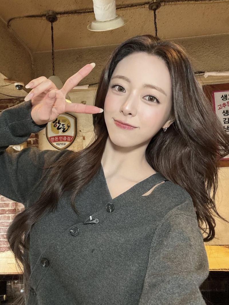 있지 유나