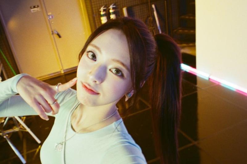 있지 유나