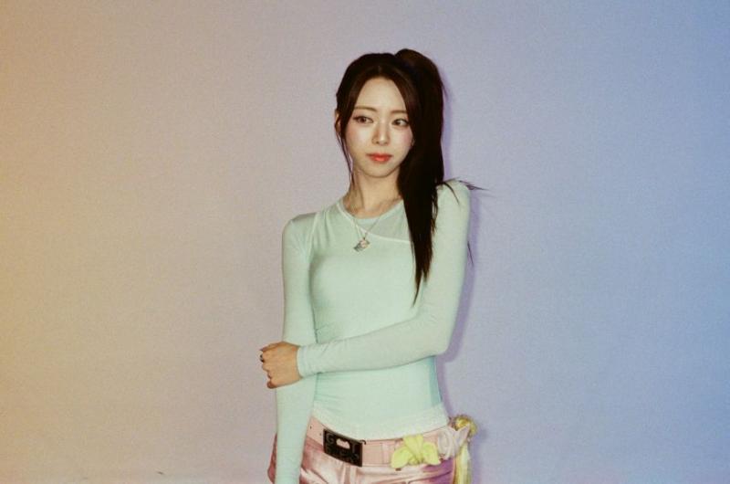 있지 유나