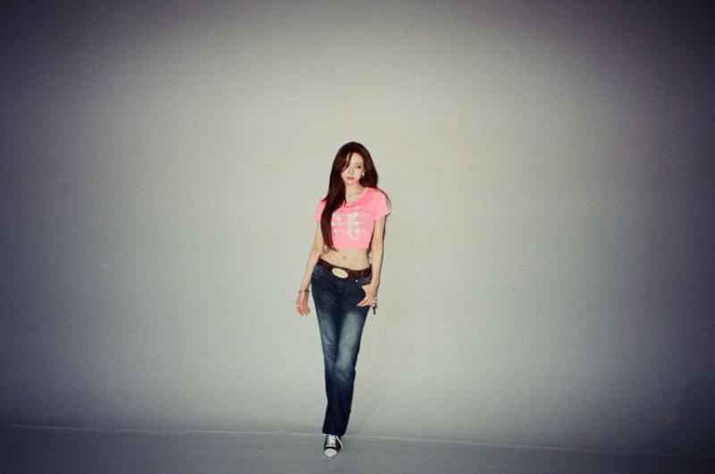 있지 유나