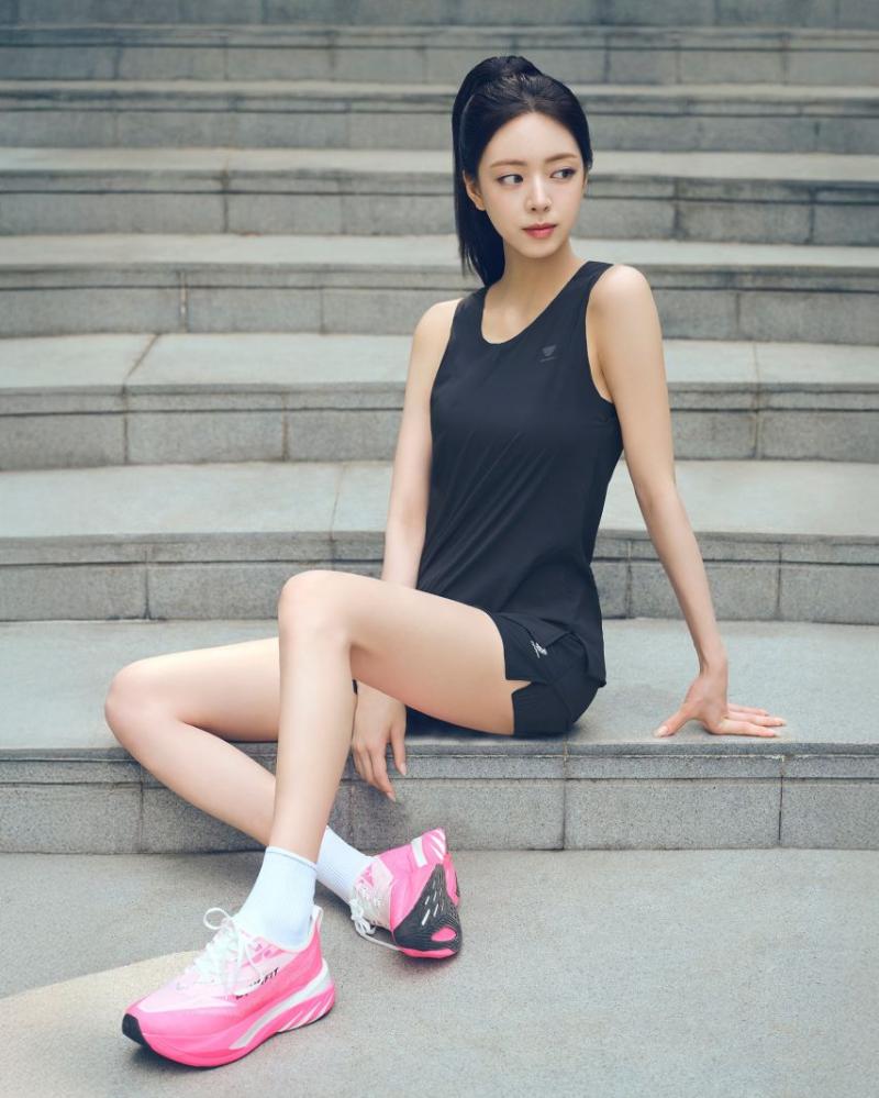 있지 유나