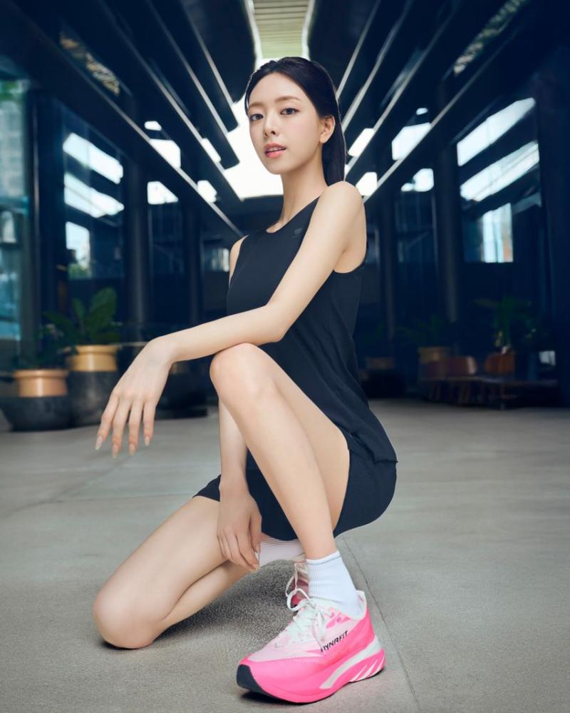 있지 유나