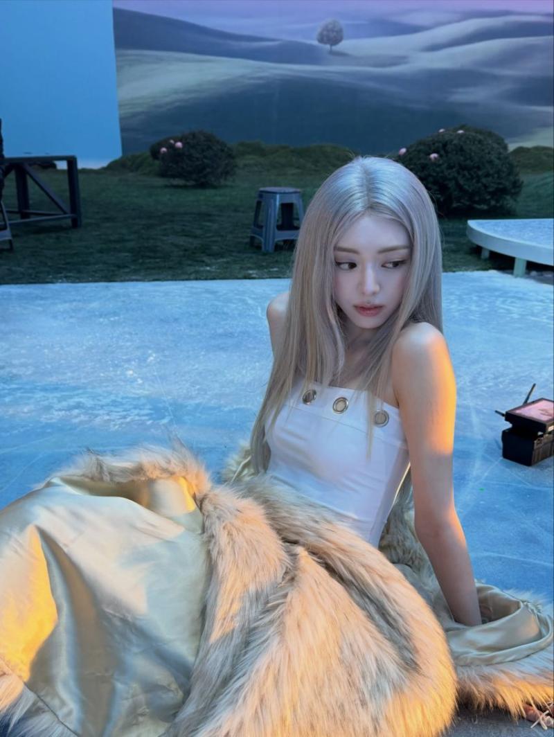 있지 유나