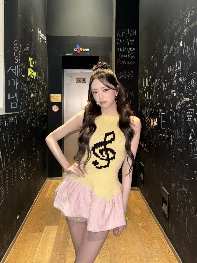 있지 유나