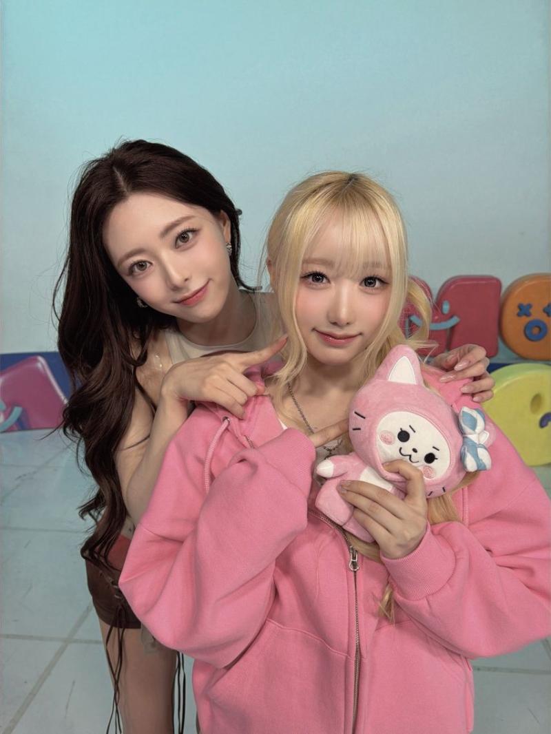 있지 유나