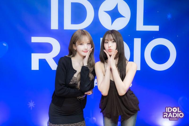 키스오브라이프 나띠