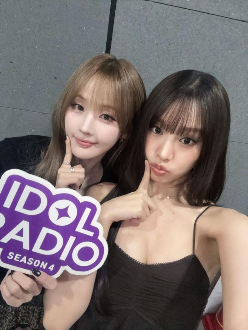 키스오브라이프 나띠