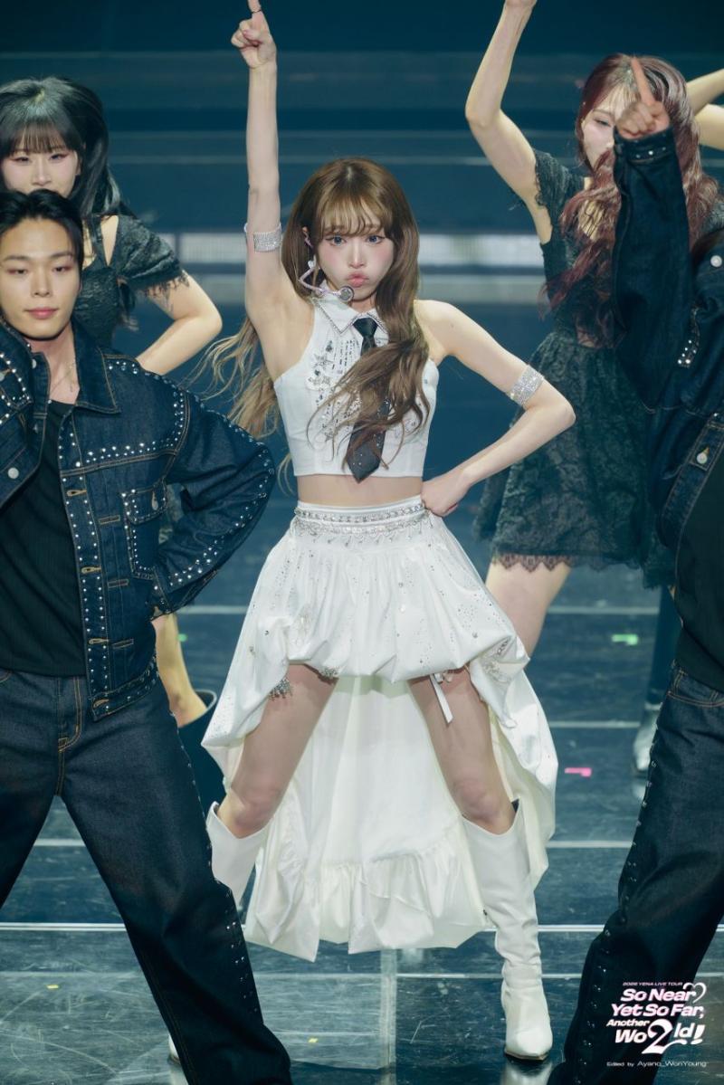 최예나