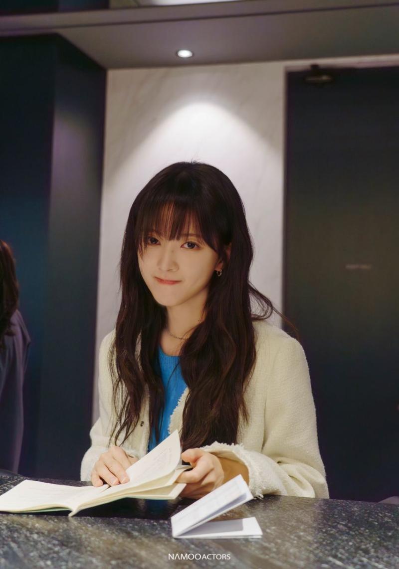 노정의