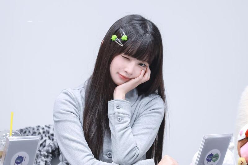 아이브 레이
