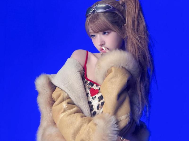 아이브 레이