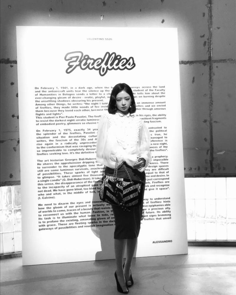아이브 레이