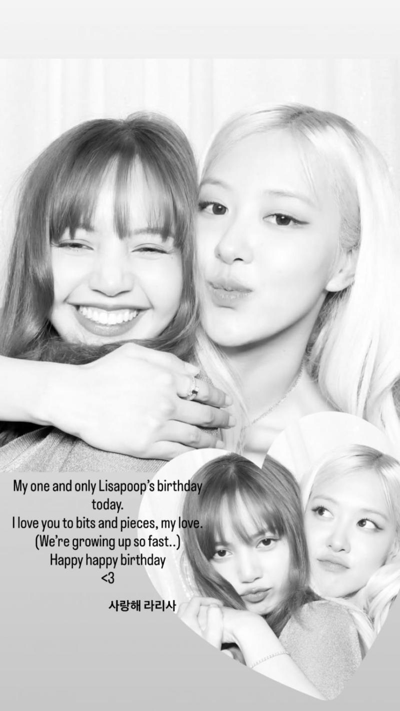 블랙핑크 로제