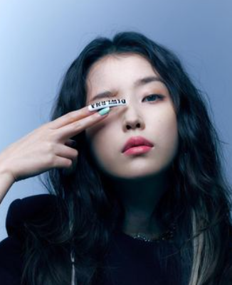 아이유