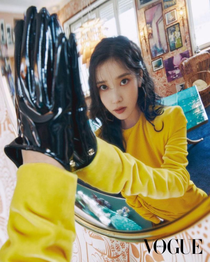 아이유