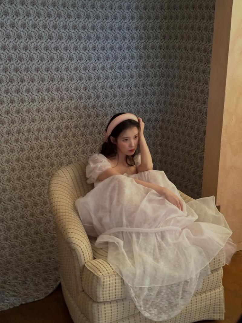 아이유