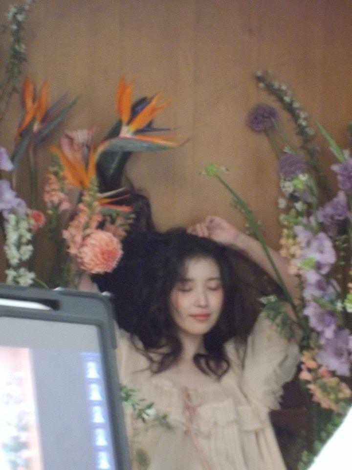 아이유