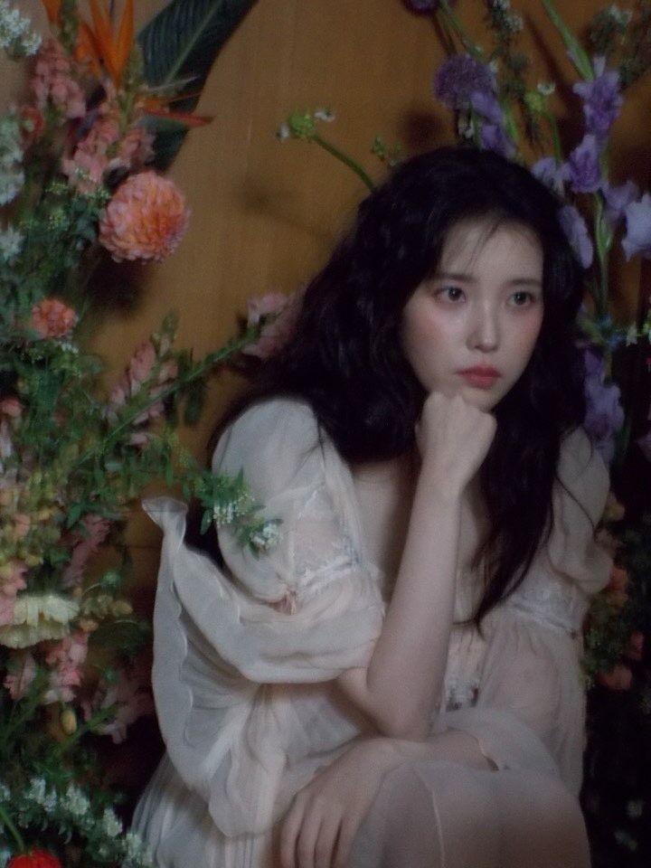 아이유