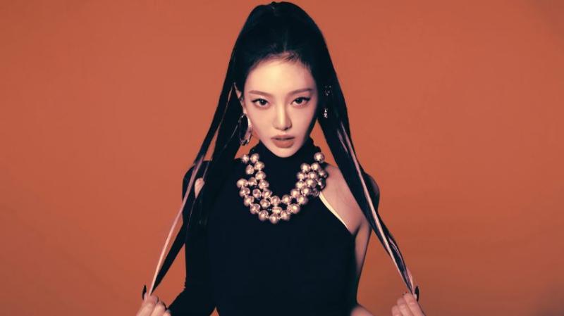 에스파 닝닝
