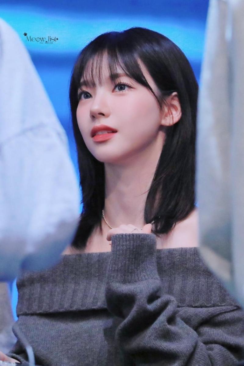 에스파 카리나