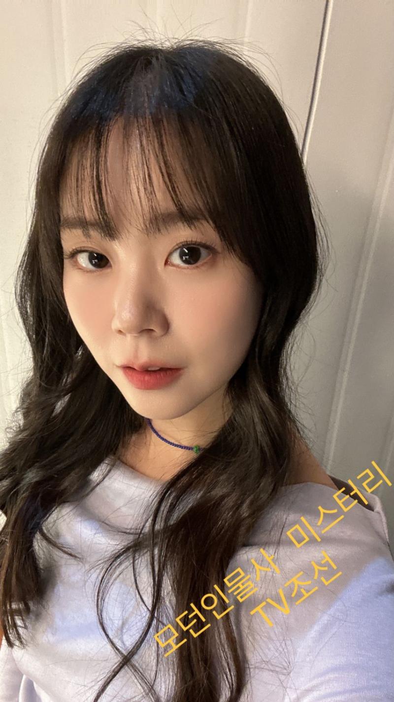 한승연 KARA카라 인별