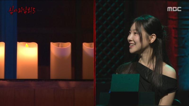 김아영, 심야괴담회 리액션 표정