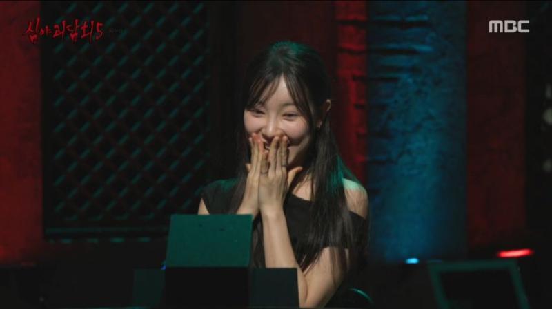 김아영, 심야괴담회 리액션 표정
