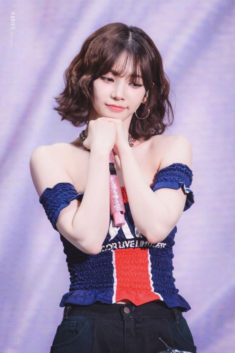 [에스파] 카리나
