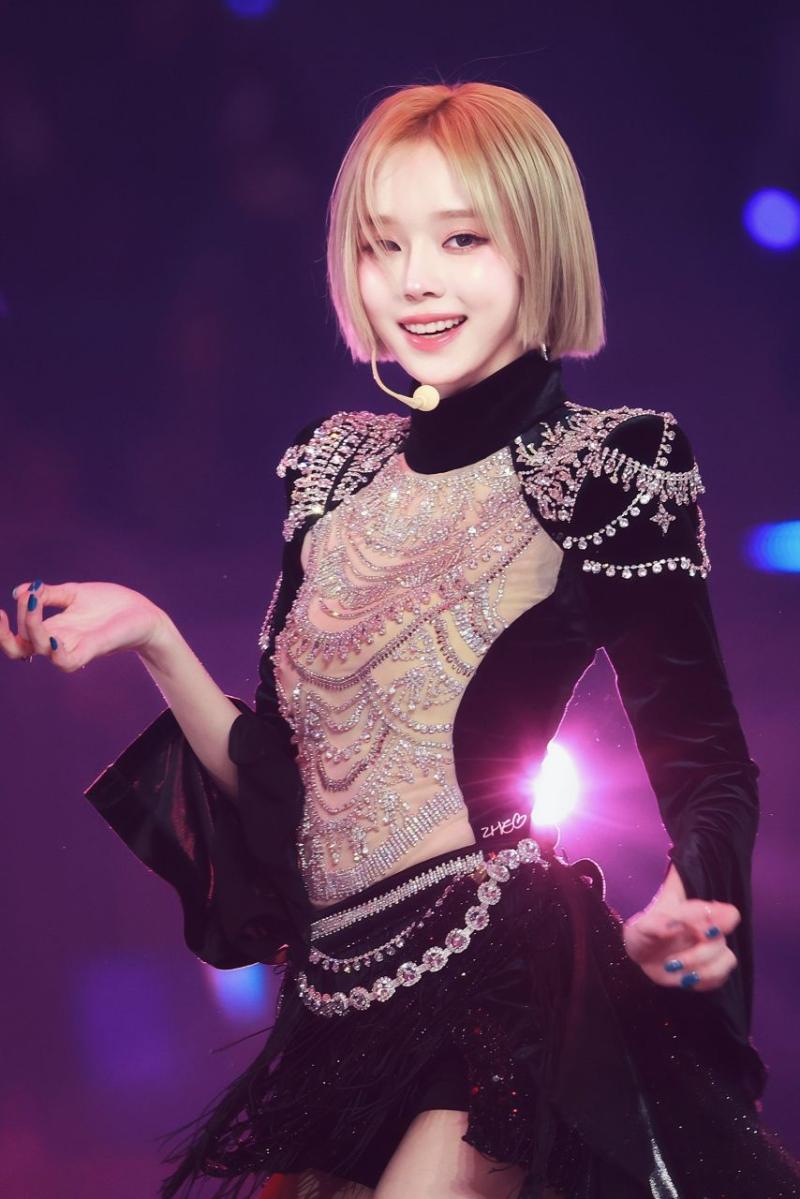 에스파 윈터