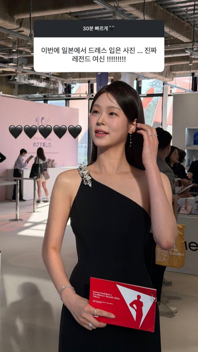 정재희 아나운서 무물